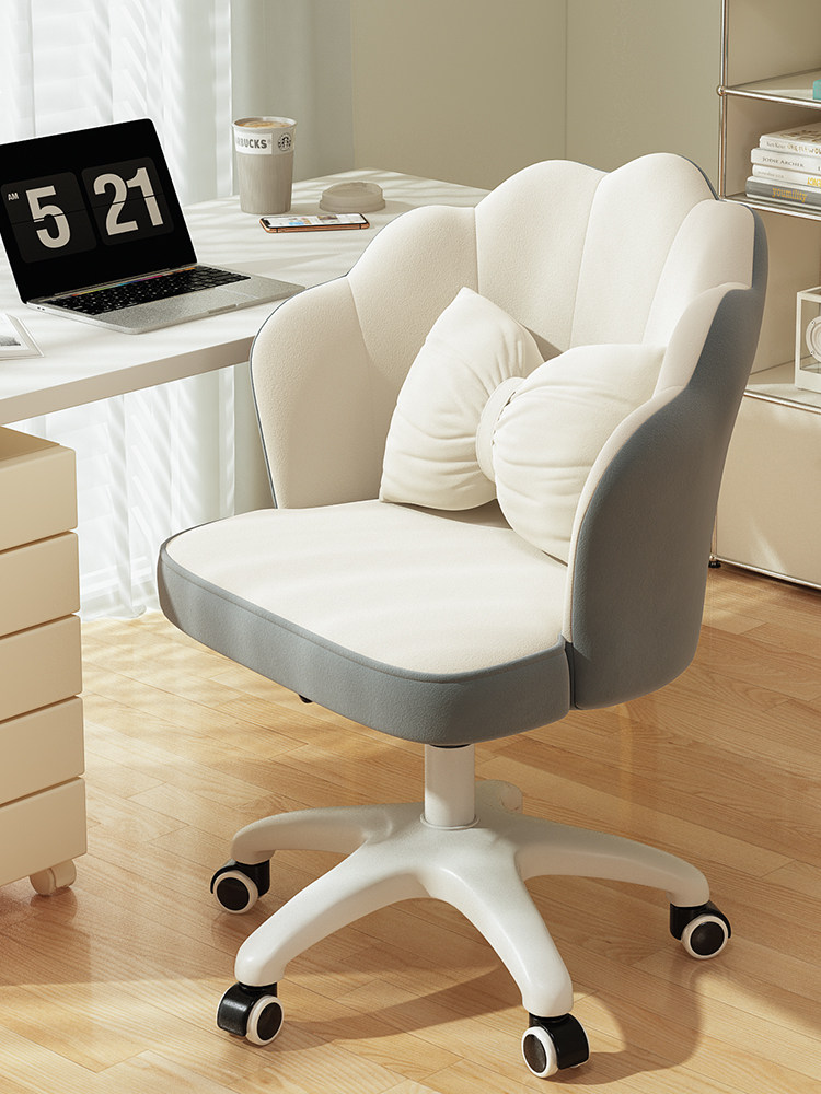 梳妆凳子女生卧室化妆椅梳妆台椅子学习转椅学生可升降书桌电脑椅