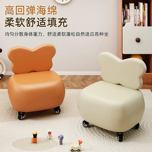 单人沙发椅可移动万向轮小凳子带靠背阳台软包休闲椅懒人沙发单椅