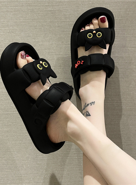 凉拖鞋女穿97500夏季室内居家外可爱猫咪沙滩凉屎感厚底两踩穿鞋