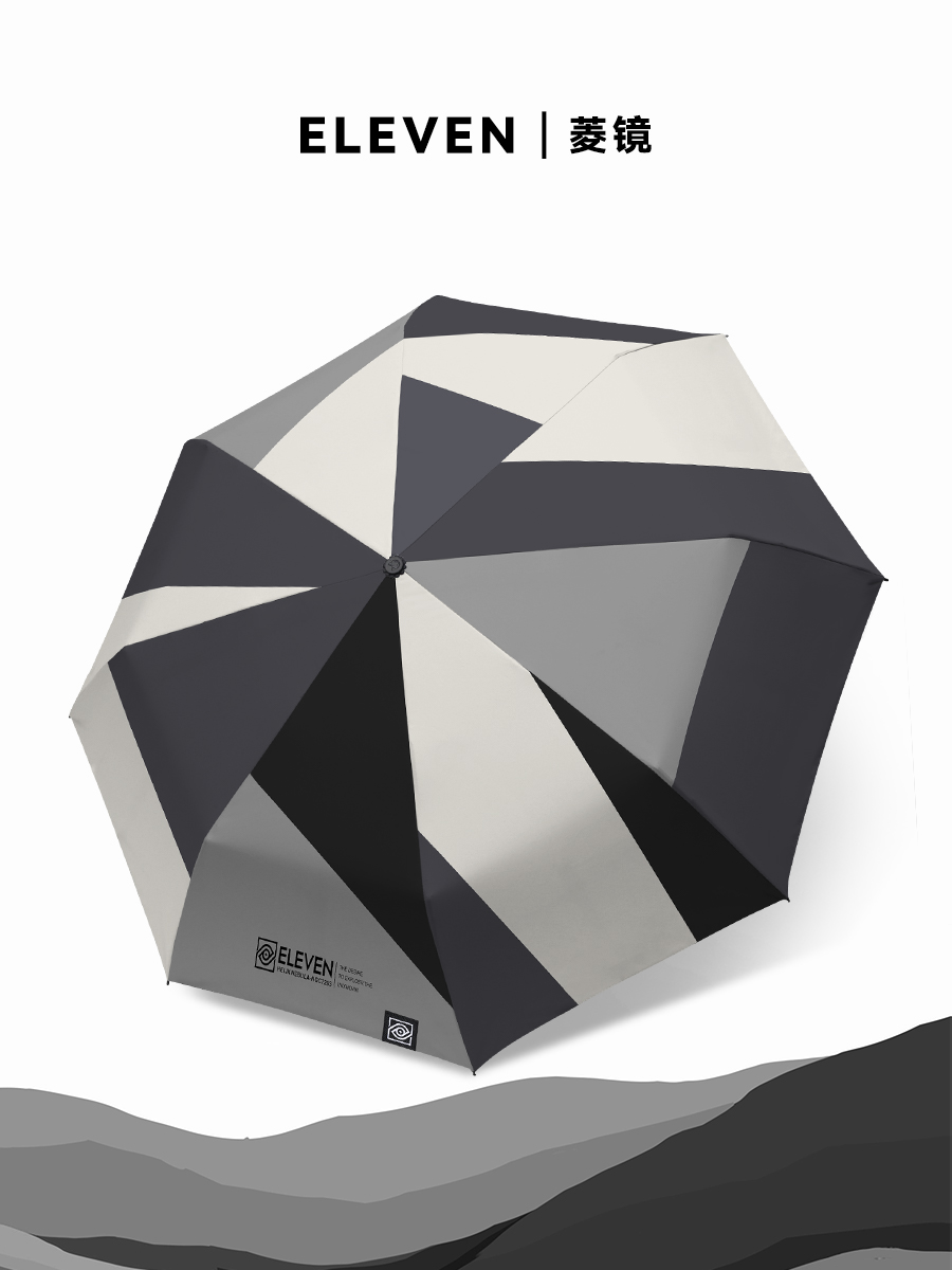 菱镜 雨伞男士大号高档全自动高级黑胶晴雨两用遮阳伞防晒太阳伞