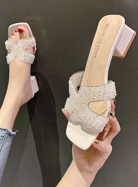 拖钻女夏外穿潮仙女风2024年新80316款跟百搭法式水高粗跟鞋一字