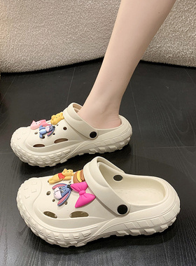 洞洞鞋女64796夏屎季外穿底2024新款卡增通可爱厚高防滑防臭踩感