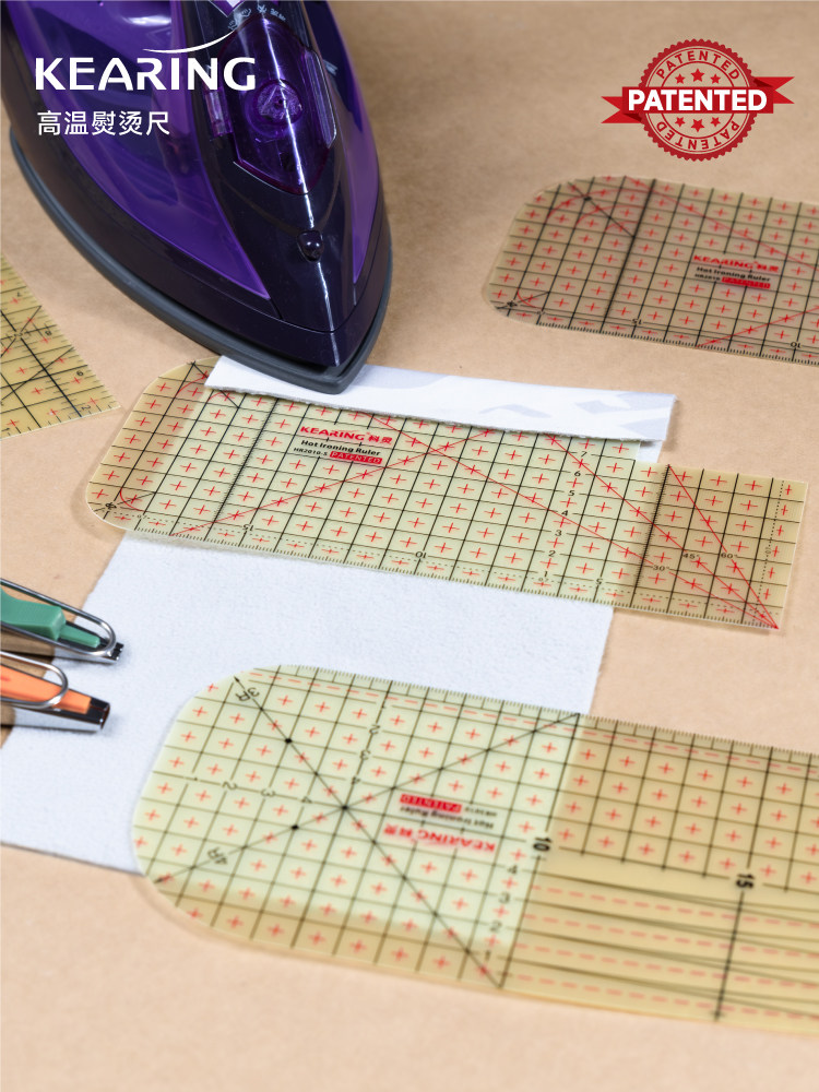 科灵高温熨烫尺缝份尺拼布尺熨斗裁缝专用尺子耐高温烫尺烫边定规