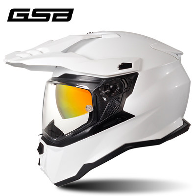 正品GSB拉力盔全覆式两用安全头盔男女双镜片公路越野盔四季通用X