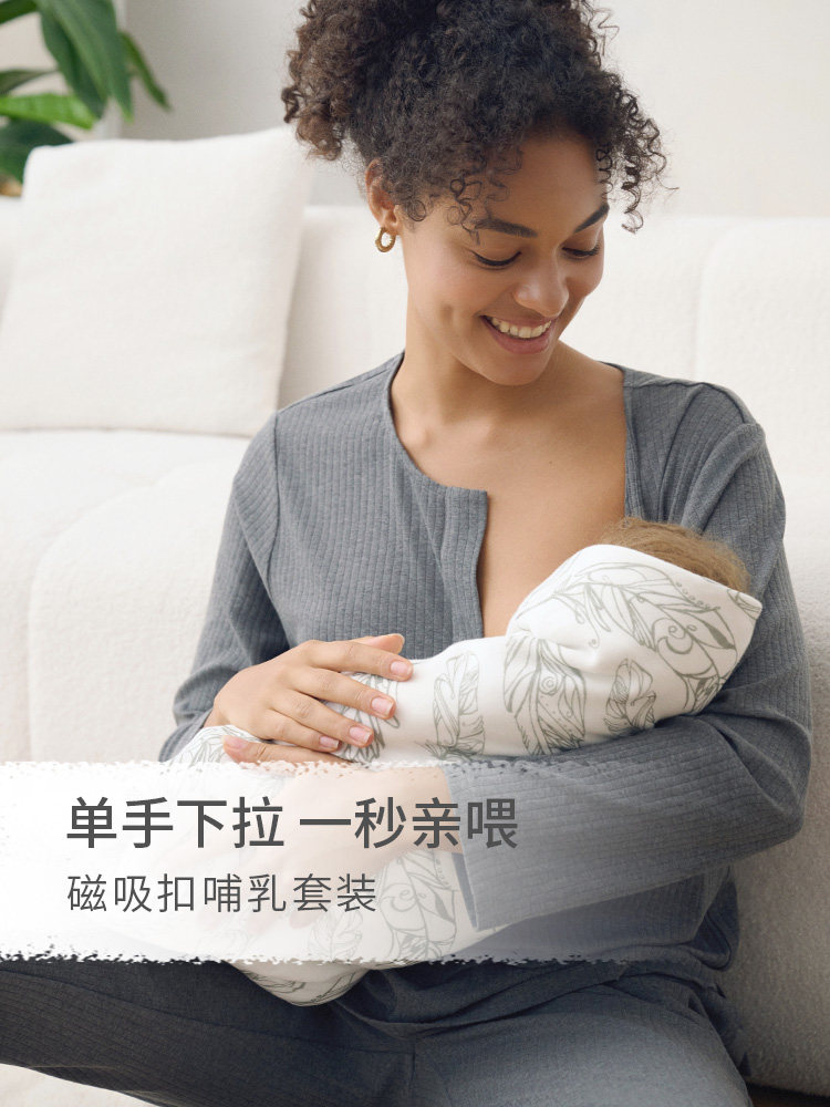 Nest设计孕妇坐月子服孕妇睡衣家居服孕妇护理服时尚护理服,孕妇装/孕产妇用品/营养,哺乳衣/月子服,淘宝优惠券,粉丝福利购,淘宝优惠卷