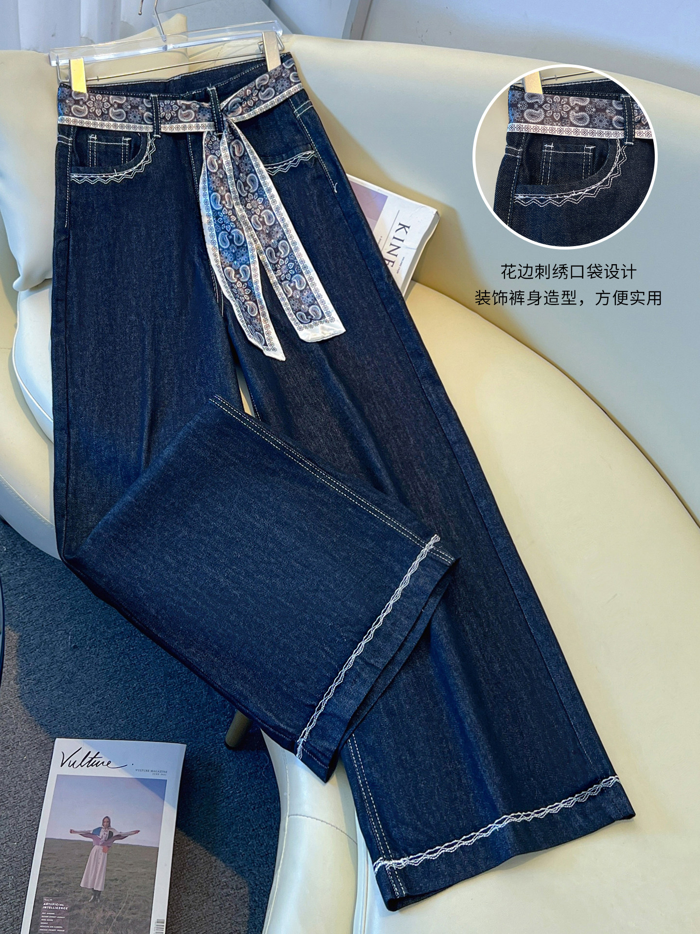 复古刺绣直筒牛仔裤女夏季2026新款巨好看百搭的配丝巾宽松阔腿裤