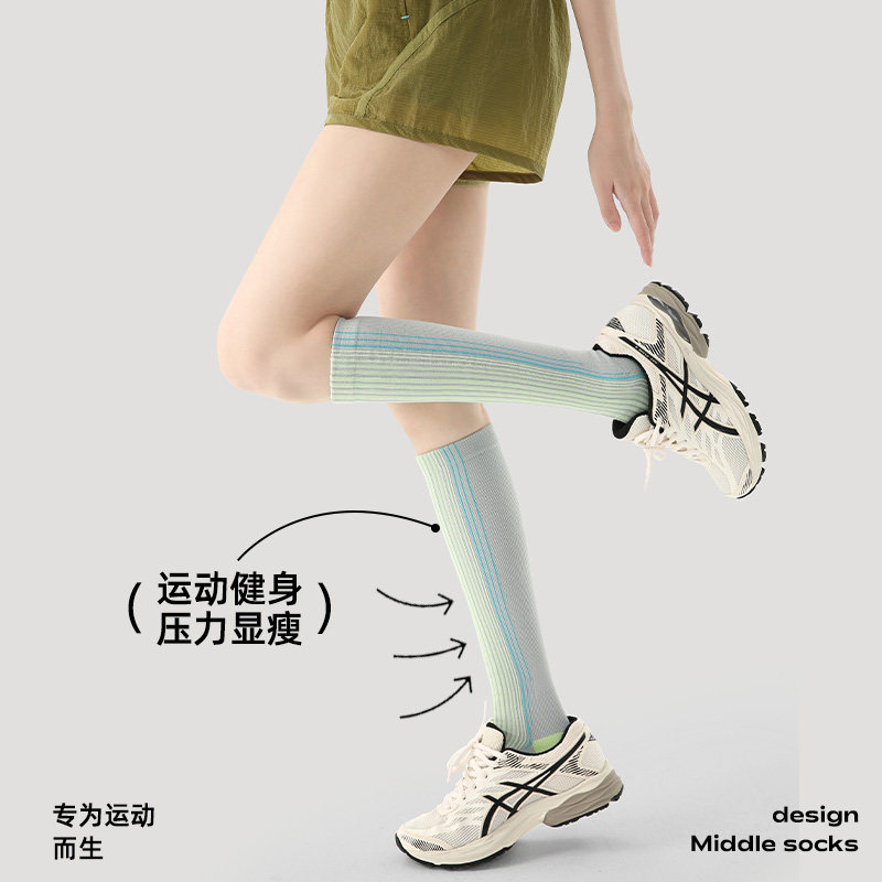 专业运动压力袜女小腿袜薄款跑步跳绳强力瘦腿弹力压缩长筒骑行袜,女士内衣/男士内衣/家居服,长筒袜,淘宝优惠券,粉丝福利购,淘宝优惠卷