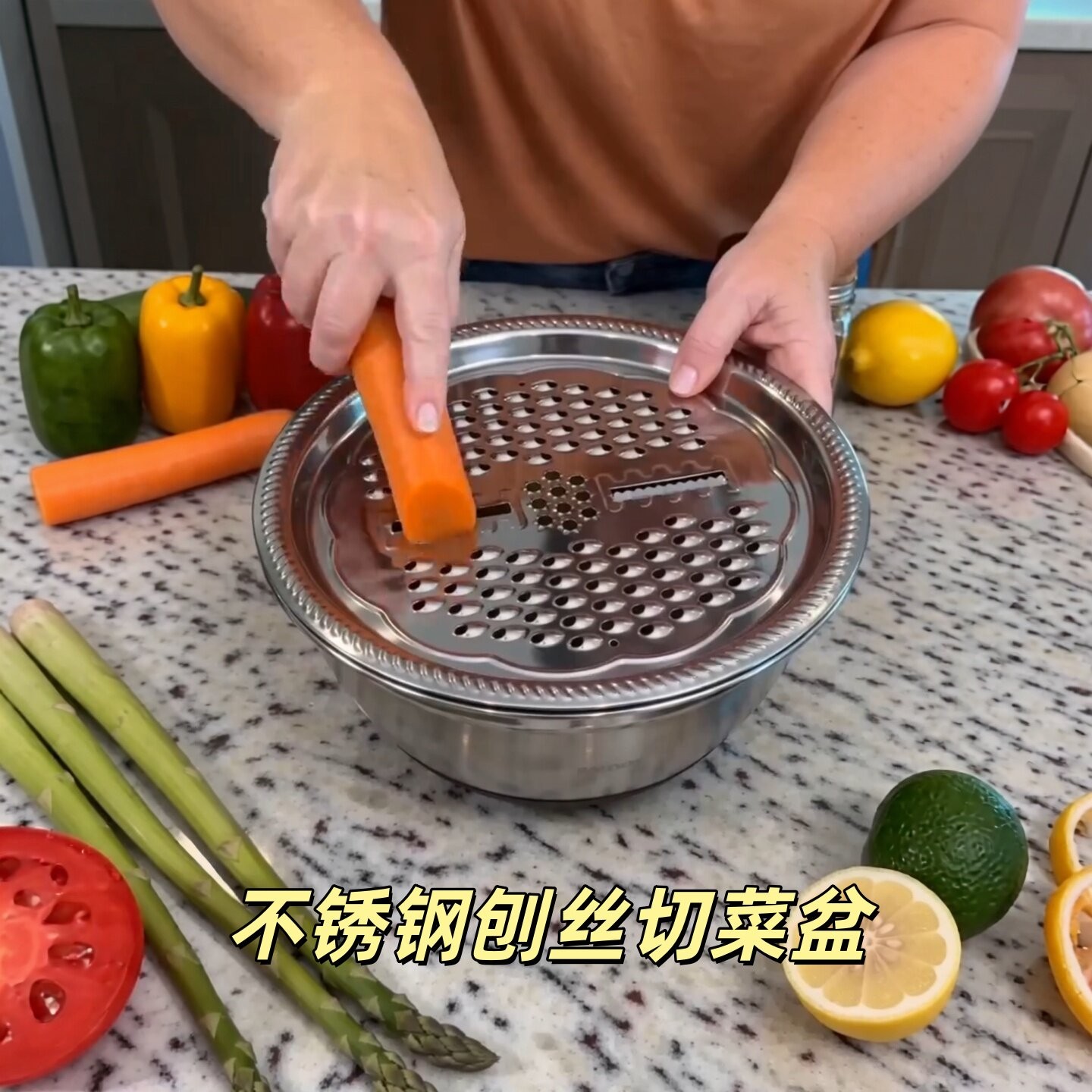 厨房多功能刨丝器不锈钢洗菜沥水切菜盆家用土豆擦丝萝卜切片神器
