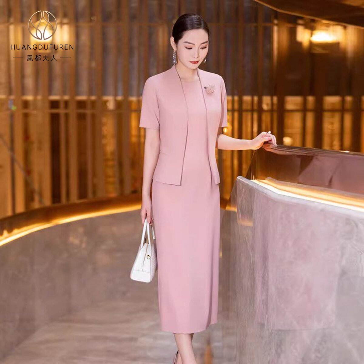 凰都夫人粉色职业套装裙女2026新款夏装高级感时尚气质减龄两件套
