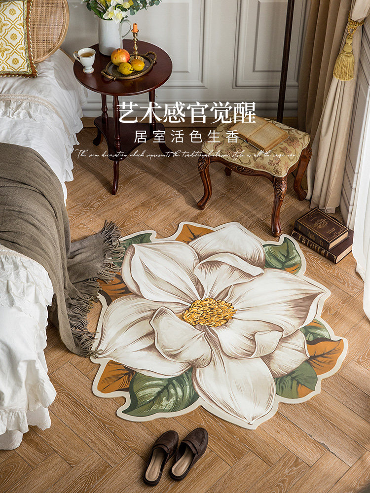 范居态度玉兰花入户门地垫异形客厅门垫防滑脚垫复古氛围感地毯