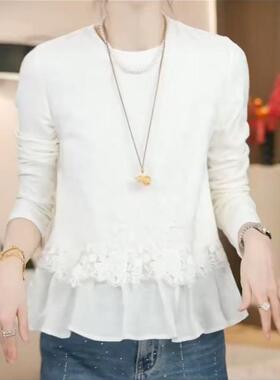 白色蕾丝拼接长袖T恤女2026春秋新款修身设计感内搭上衣0210w1