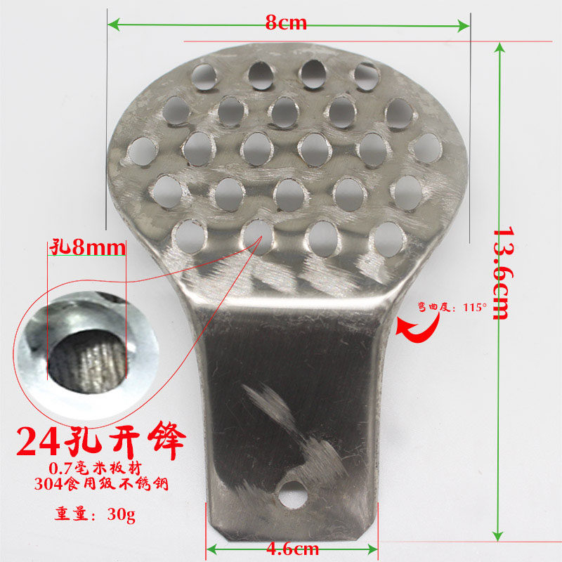 凉粉专用刮刀商用刮子不锈钢刀刮凉皮工具旋子刮刮刮刨子刮板加厚