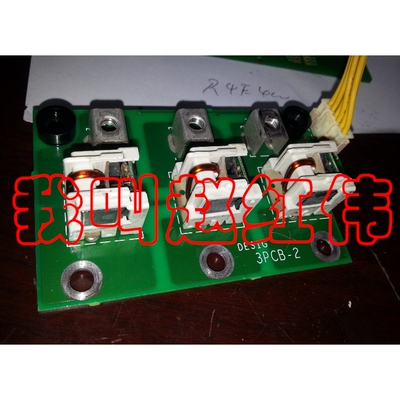 PDB45V4B15安川变频器G5系列11kw和15KW霍尔互感器电流传感器