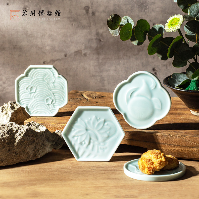 苏州博物馆 一团和气影青杯垫小食托陶瓷茶道杯垫防烫隔热杯垫,节庆用品/礼品,文化创意杯垫/餐垫,淘宝优惠券,粉丝福利购,淘宝优惠卷