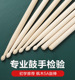 架子鼓鼓棒实木鼓槌5A爵士鼓电子鼓棍专业儿童练习橡木打鼓锤原木