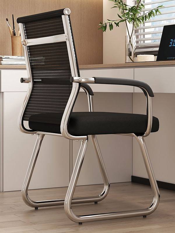 办公椅子员工舒适家用弓形网椅职员会议椅学生特价电脑椅靠背椅