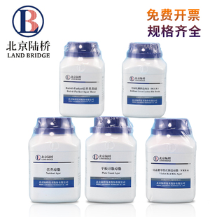 北京陆桥 平板计数琼脂/结晶紫中性红胆盐琼脂/TCBS琼脂/营养琼脂