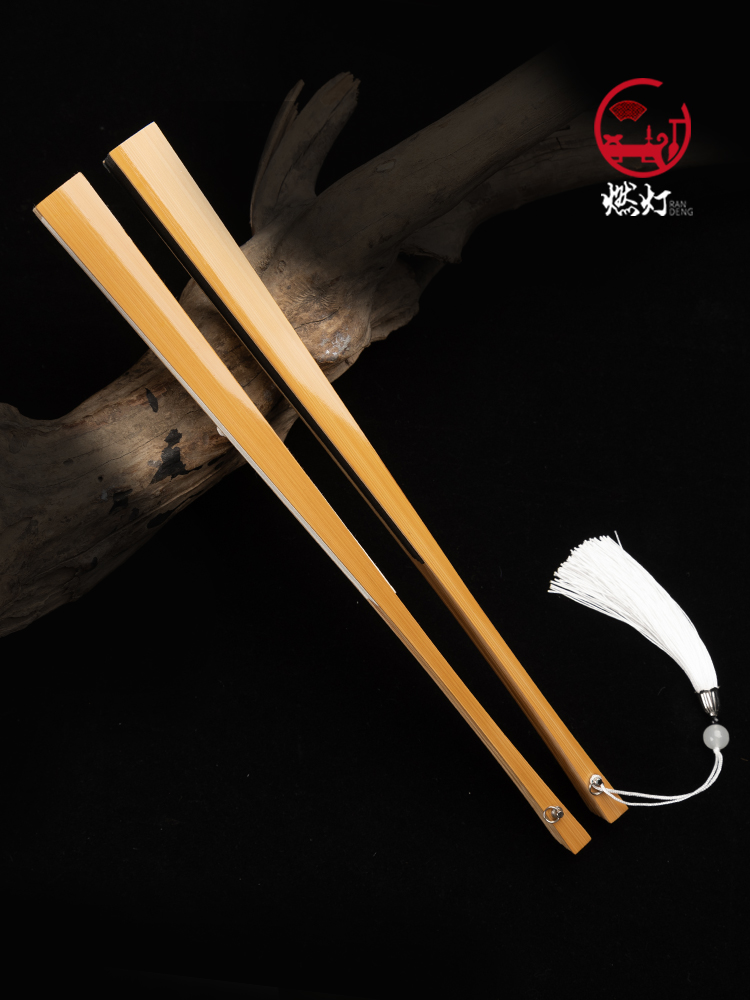 燃灯7-9.5寸精工玉竹折扇挑灯方文玩扇子空白古风定制题字带流苏