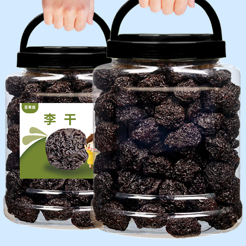 无添加剂永泰李干500g福建特产芙蓉李子干果脯孕妇蜜饯零食原味图片