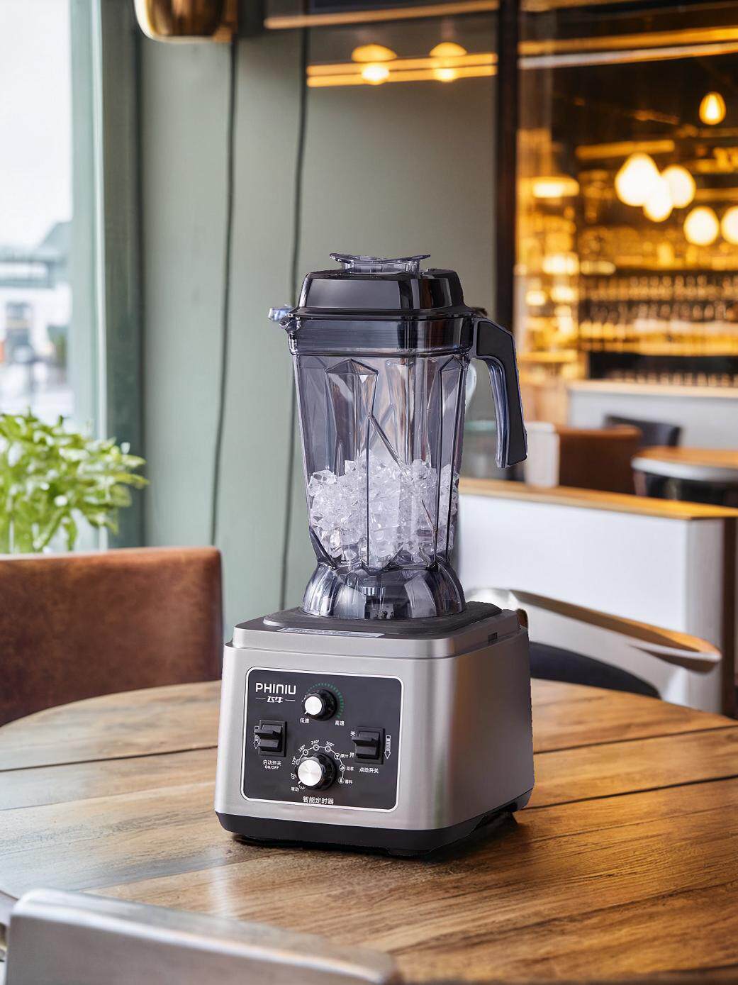 飞牛破壁机商用早餐店用多功能酒店破壁料理机榨汁搅拌豆浆沙冰机