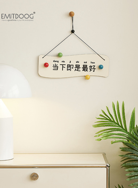 散发新居装饰是一种风水宝挂件，是门厅客厅装饰品的搬家礼品