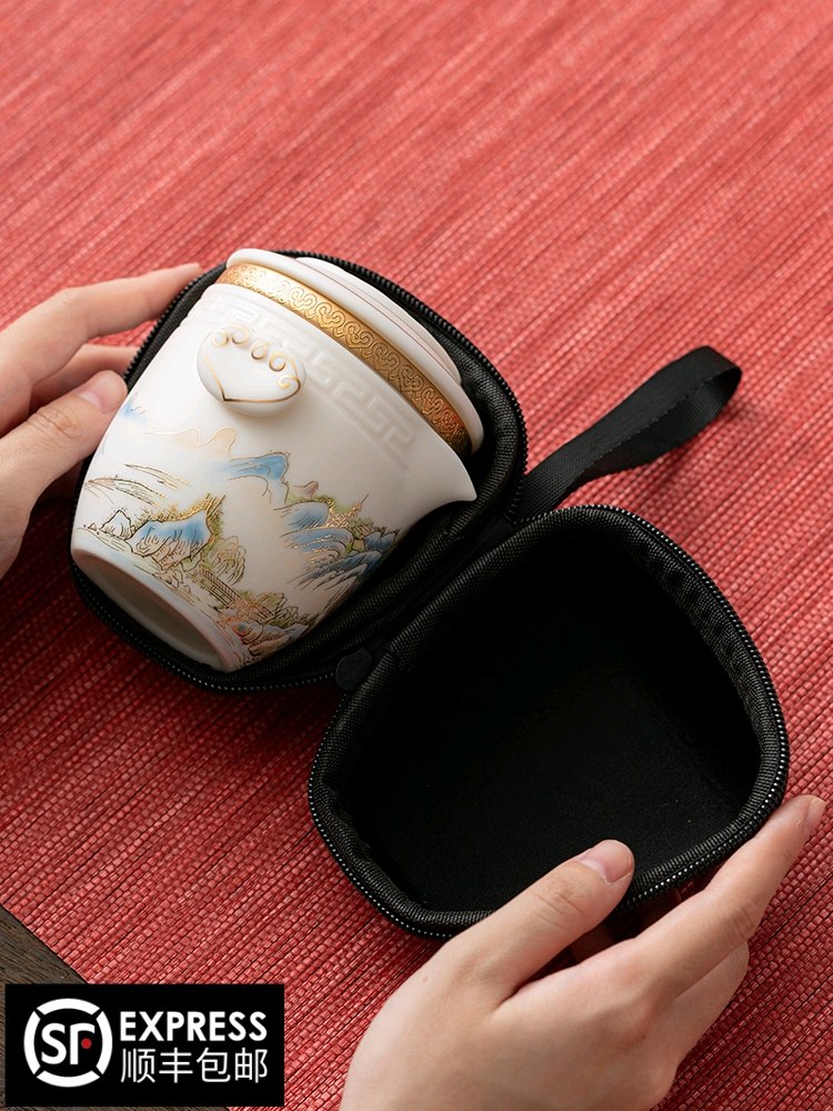 唐舍高端户外旅行茶具套装快客杯一壶四杯便携式办公家用露营泡茶