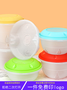 加厚防盗面条打包盒商用外卖麻辣烫汤面碗高档饭盒一次性圆形餐盒