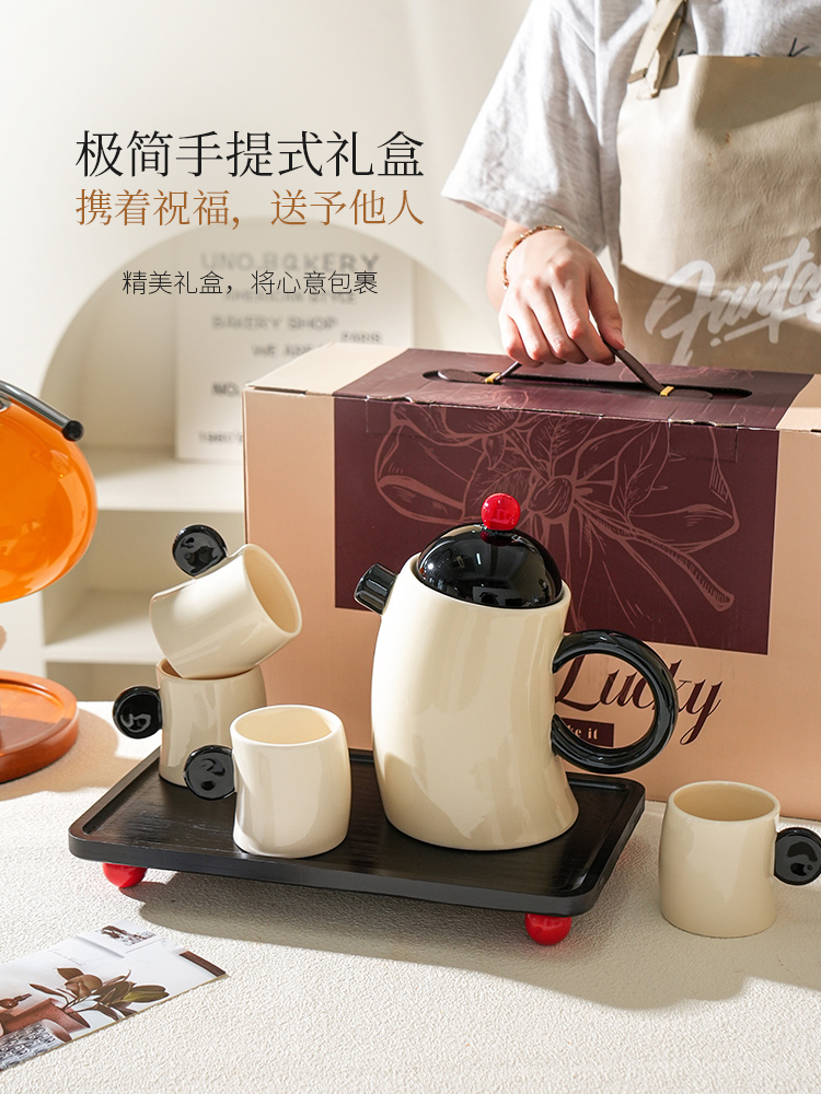 舍里高级感陶瓷茶具套装家用客厅水杯杯具茶壶茶杯水具乔迁礼物