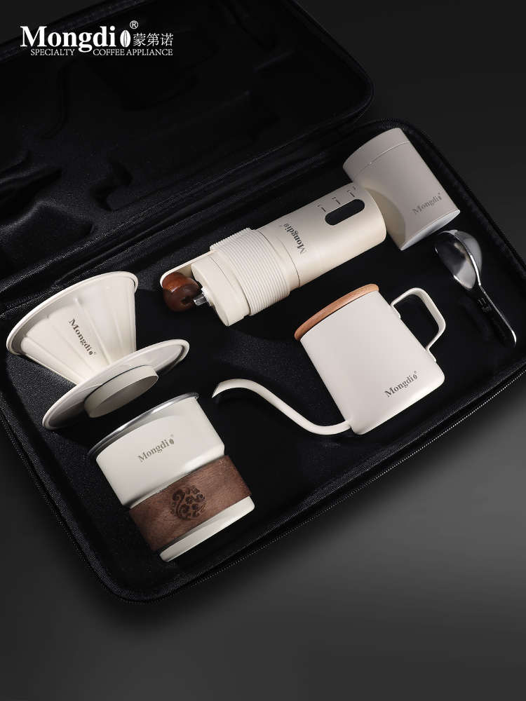 Mongdio手冲咖啡壶套装便携咖啡机户外露营咖啡装备器具全套礼盒