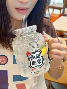 大容量玻璃吸管杯耐高温喝水男办公室家用女珍珠奶茶果汁饮料杯子