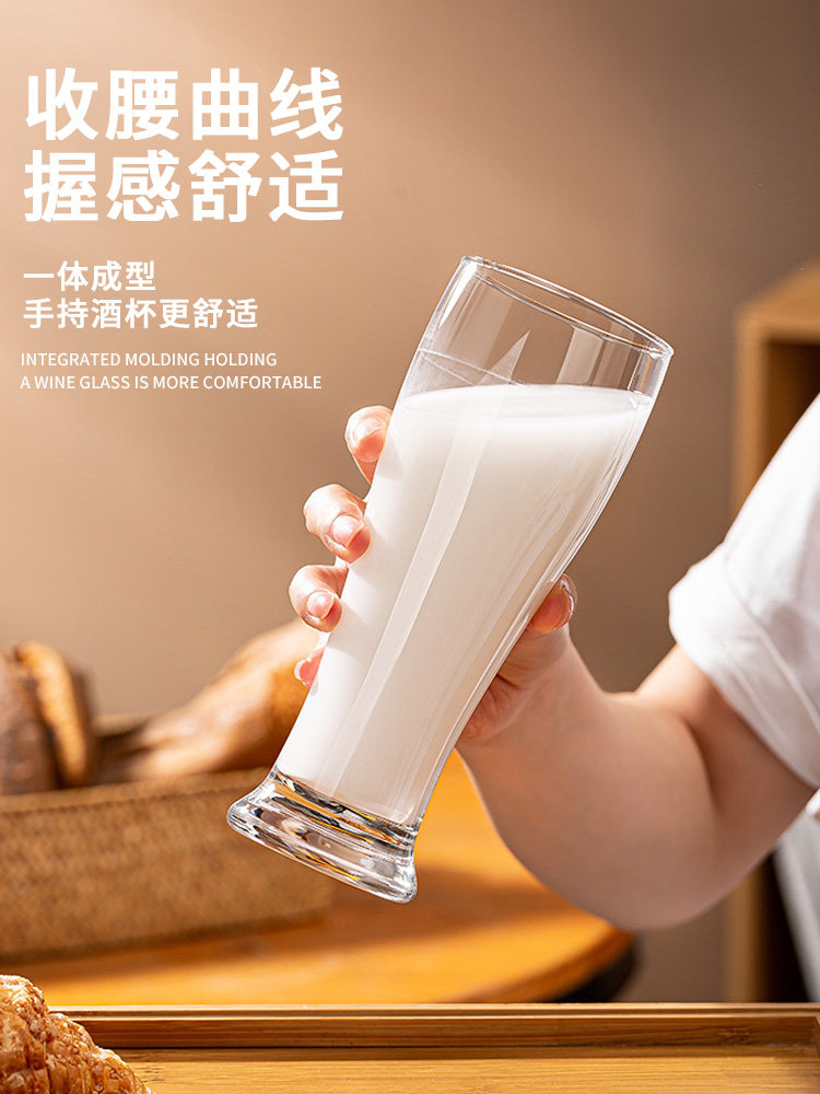 果汁杯玻璃杯女高颜值家用牛奶杯子豆浆杯轻奢水杯套装饮料奶昔杯,餐饮具,玻璃杯,淘宝优惠券,粉丝福利购,淘宝优惠卷