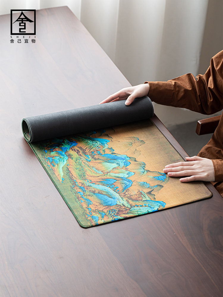 新中式茶席茶垫茶桌垫布桌旗禅意江山图茶台防水茶几垫桌布沥水垫