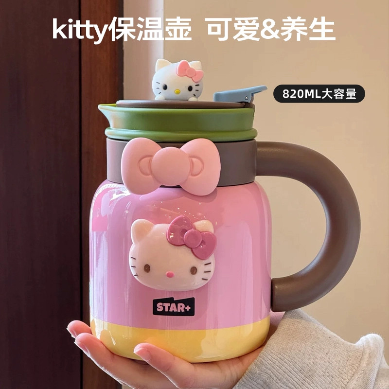 世大家养生保温壶大容量不锈钢可爱高颜值女家用办公室泡茶焖茶壶