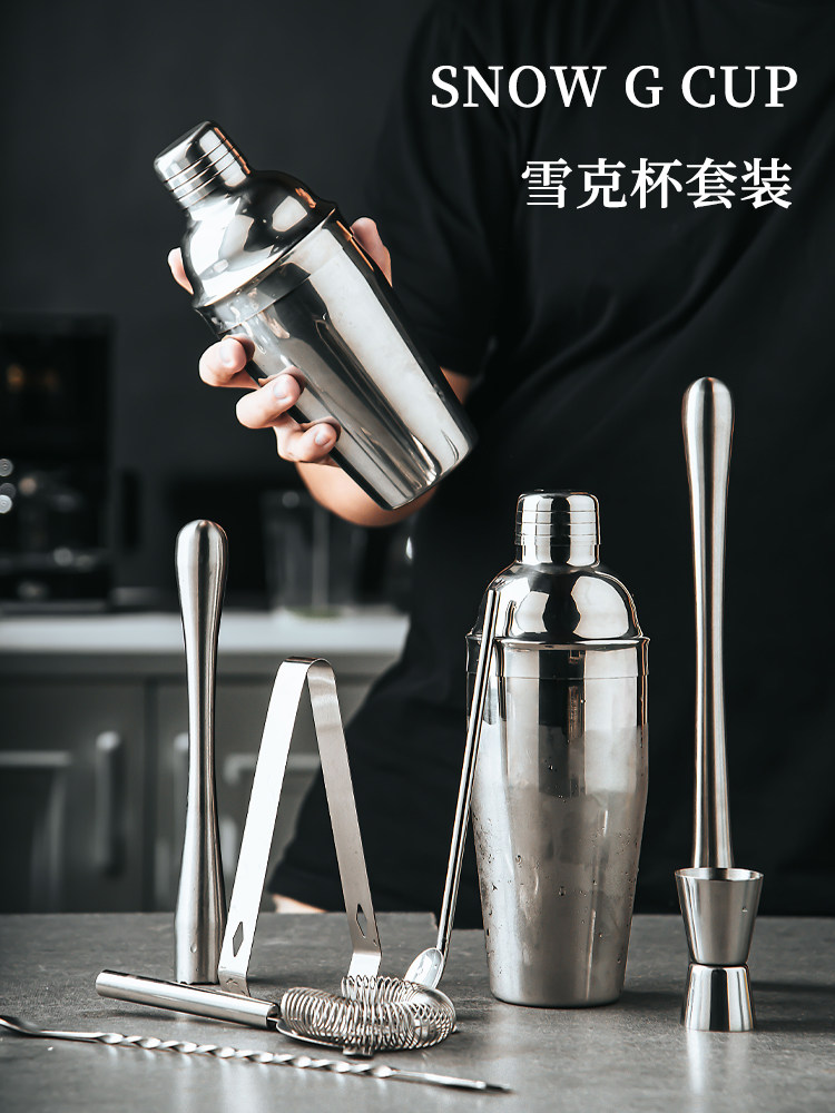 不锈钢雪克杯奶茶店专用全套手打柠檬茶工具鸡尾酒调酒套装手摇杯,餐饮具,调酒器,淘宝优惠券,粉丝福利购,淘宝优惠卷