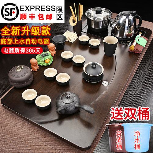 全自动茶具套装家用底部上水电磁炉烧水壶一体茶盘现代简约泡茶台