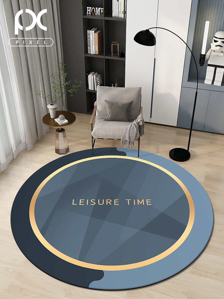 客厅地垫家用圆形茶几垫书房轻奢转椅防滑垫卧室床边隔音免洗地毯,居家布艺,转椅地垫,淘宝优惠券,粉丝福利购,淘宝优惠卷