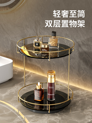 桌面化妆品置物架浴室洗漱台卫生间双层高级旋转护肤品香水收纳架