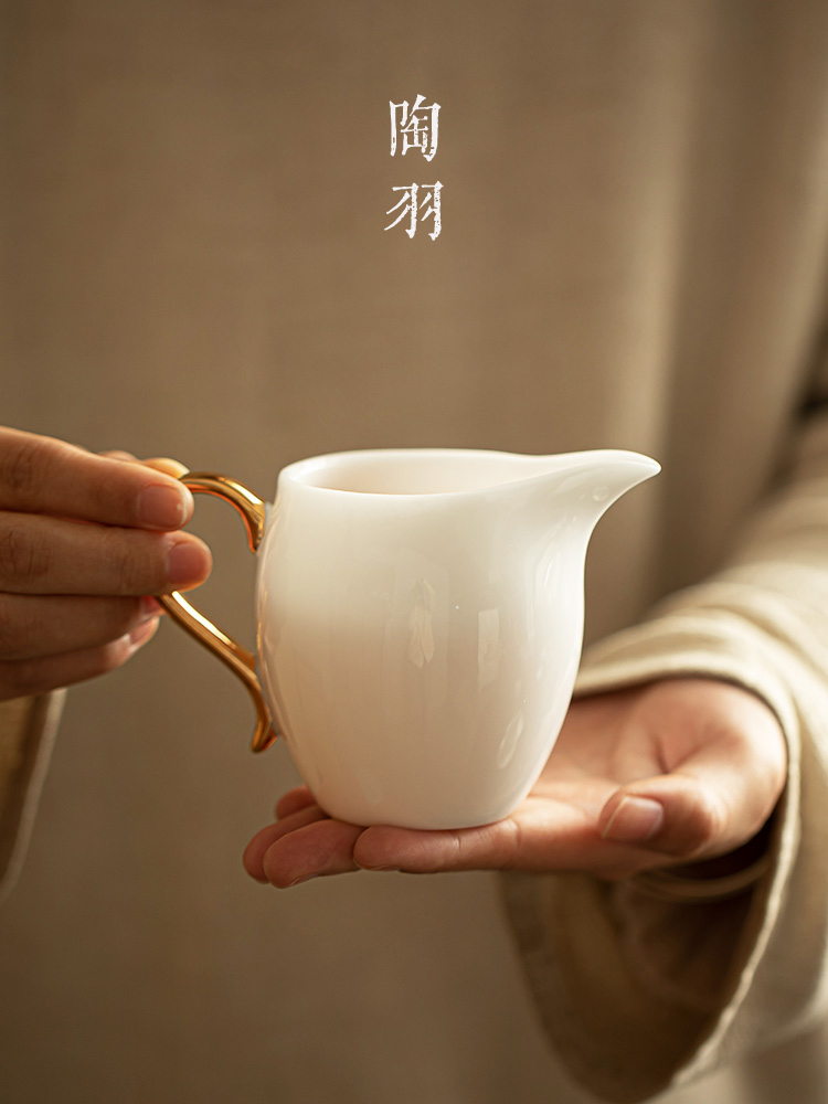 冰种玉瓷金玉满堂公道杯陶瓷家用茶道配件功夫茶具茶海分茶器匀杯