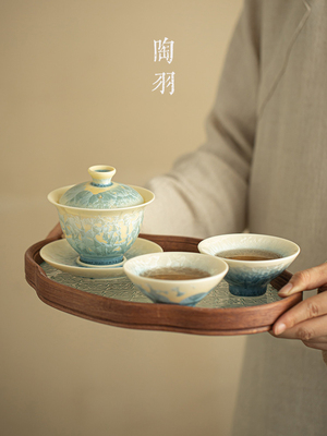 结晶釉三才盖碗一壶两杯陶瓷泡茶器功夫茶具套装家用茶碗茶杯茶盘