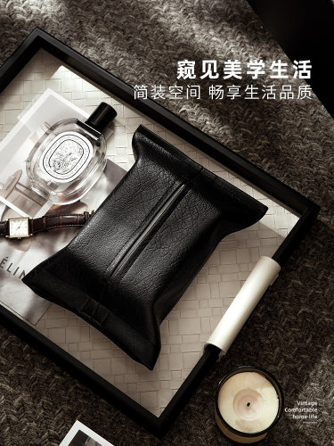 现代简约多功能黑白皮革纸巾盒客厅高端无障碍豪华咖啡桌纸盒家庭