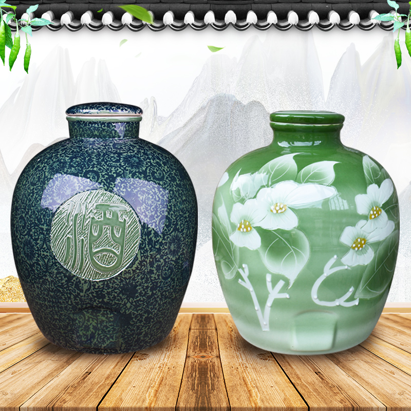 景德镇陶瓷家用酒坛青花瓷10斤酒壶高档20斤酒瓶子密封50斤泡酒罐