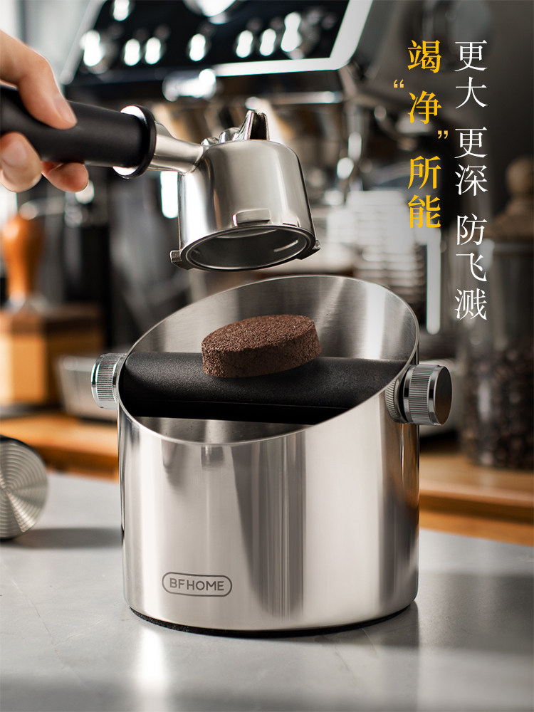 半房咖啡渣桶不锈钢敲渣桶家用咖啡机配件粉渣桶吧台倒渣咖啡器具