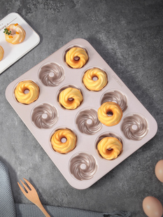 学厨12连旋风蛋糕模具枣糕甜甜圈玛德琳烤盘不沾家用烤箱烘焙模具