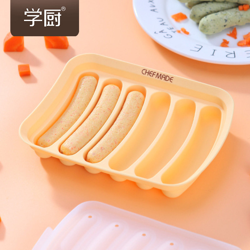学厨 6连香肠模具食品级硅胶耐高温不沾可蒸宝宝辅食蒸肠烘焙模具