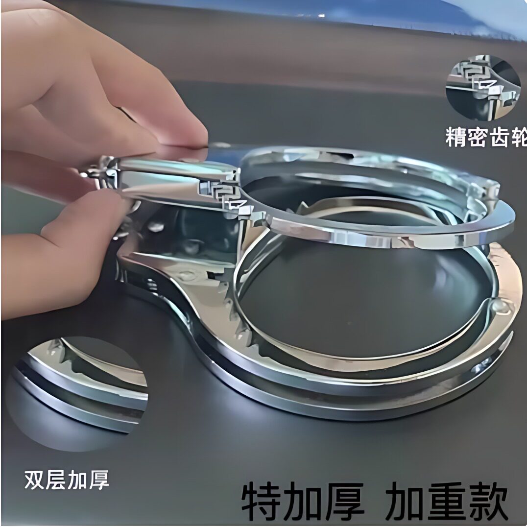 儿童玩具手铐加厚道具剧本杀银手镯铁手扣不锈钢合金脚铐脚镣锁