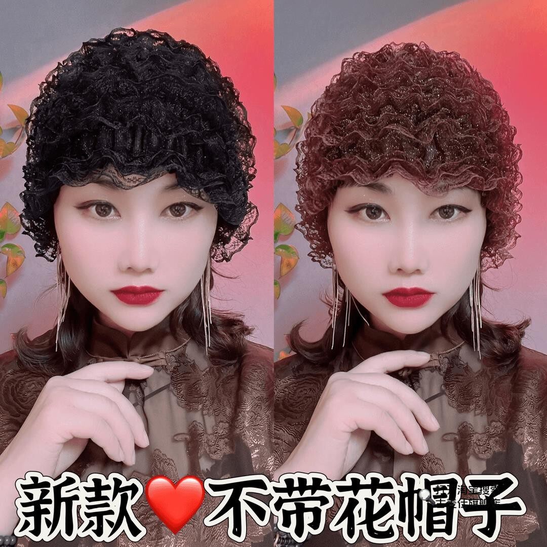 遮盖白发包头帽薄款发帽网纱蕾丝帽子假发帽四季款时尚百搭韩版