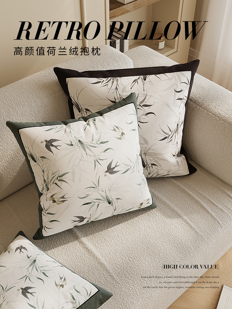 新中式现代简约燕子竹子抱枕靠枕布艺床上客厅沙发抱枕套靠垫含芯
