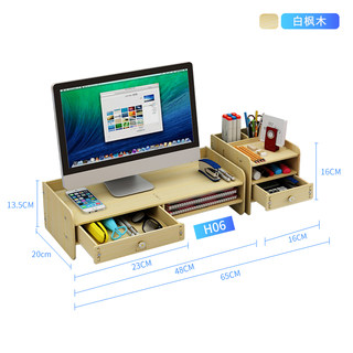 正品电脑显示器置物架屏幕增高架办公桌面收纳盒笔记本大学生宿舍