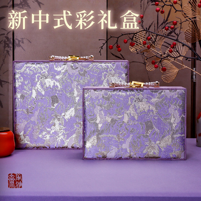彩礼现金礼盒高档结婚订婚聘礼收彩礼金箱子提亲礼盒30万20万10万
