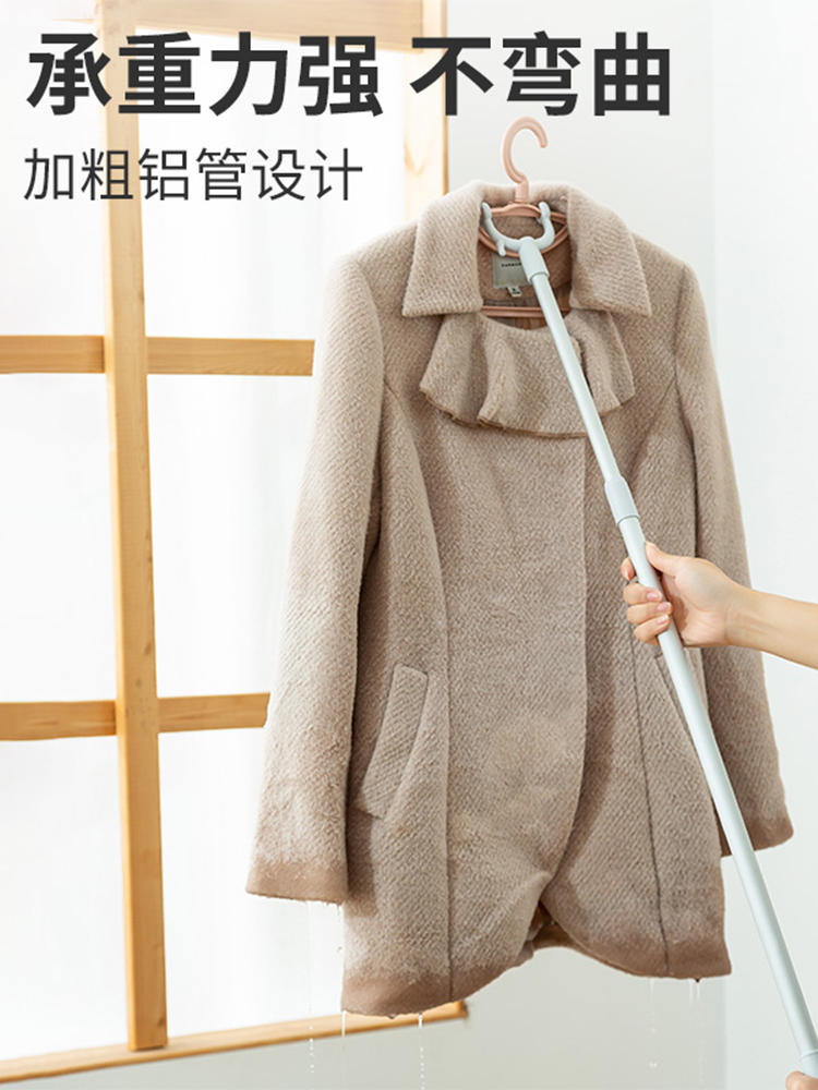 撑衣杆丫叉家用伸缩衣叉杆一体顶撑衣叉衣柜挂衣取衣服阳台晾衣杆